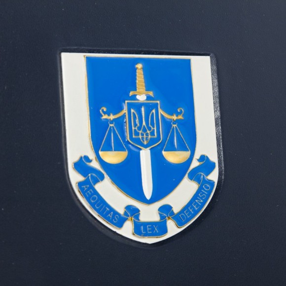 Щоденник "Офіс генерального прокурора" Щоденник "Офіс генерального прокурора"