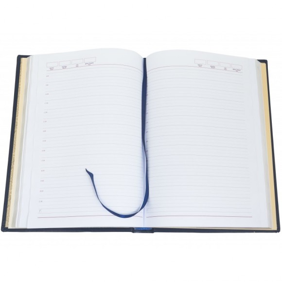 Щоденник "Офіс генерального прокурора" Щоденник "Офіс генерального прокурора"