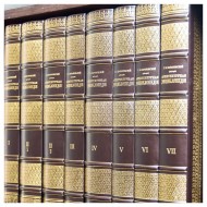 Архитектурная энциклопедия в 7 томах (8 книгах)