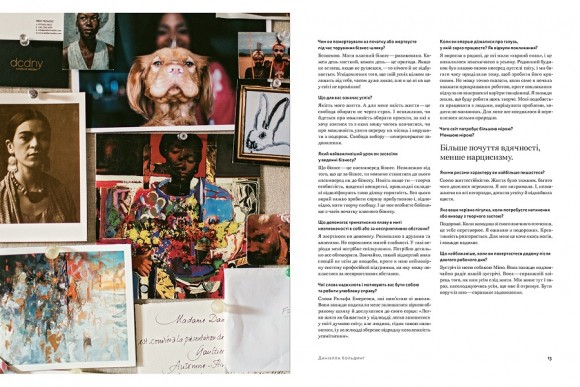 Жіноча компанія. Поради й натхнення від 100 мисткинь і підприємниць