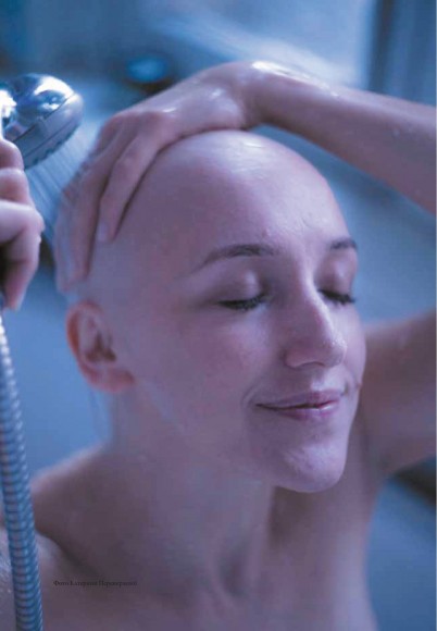 Мистецтво жити під час хіміотерапії Мистецтво жити під час хіміотерапії