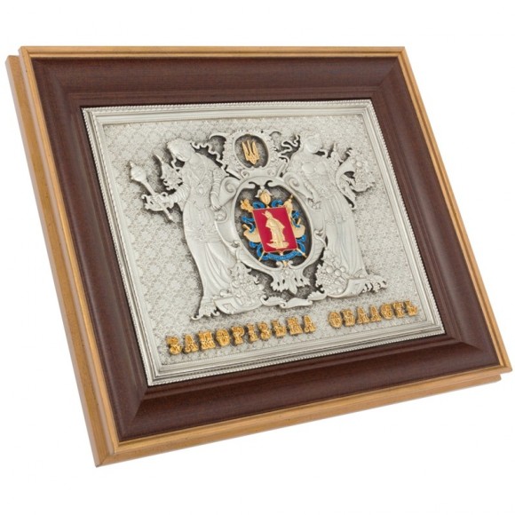 Коллаж "Герб Запорожской области"