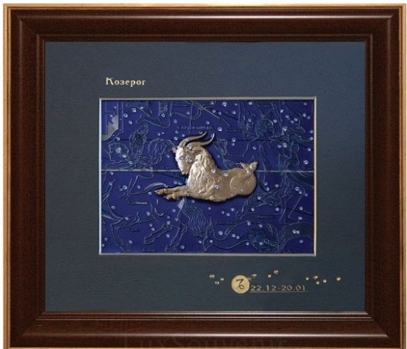 Картина "Знак зодіаку - Козоріг" Картина "Знак зодіаку - Козоріг"
