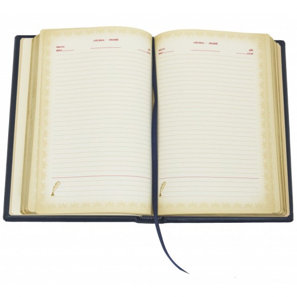 Щоденник "Офіс генерального прокурора" Щоденник "Офіс генерального прокурора"