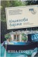 Книжкова баржа ("Маленька паризька книгарня" #2)