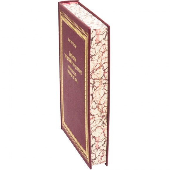 Искусство управления государством. Стратегии для меняющегося мира Искусство управления государством. Стратегии для меняющегося мира