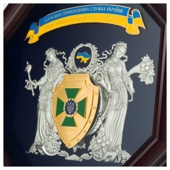 Коллаж "Государственная пограничная служба Украины" Коллаж "Государственная пограничная служба Украины"