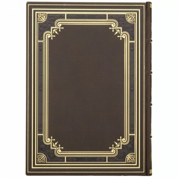 Щоденник "Державна прикордонна служба України" Щоденник "Державна прикордонна служба України"