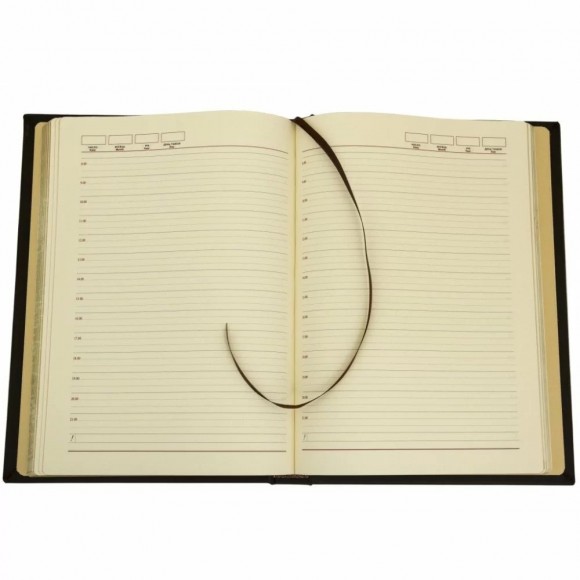 Щоденник "Державна прикордонна служба України" Щоденник "Державна прикордонна служба України"