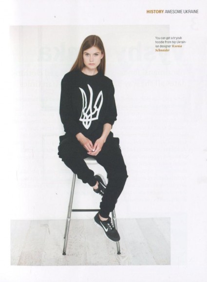 Awesome Ukraine. Interesting Things You Need To Know Awesome Ukraine. Interesting Things You Need To Know