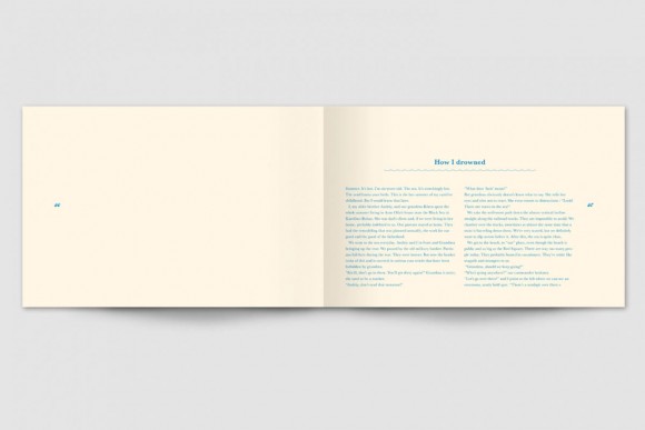 Кірілл Головченко. Out of the Blue Кірілл Головченко. Out of the Blue