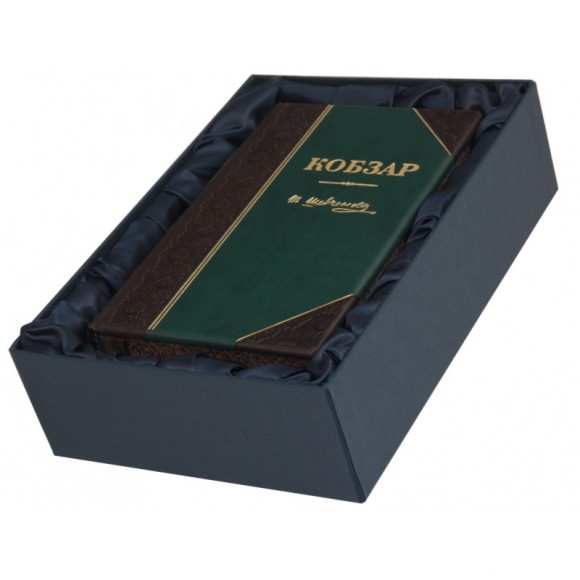 Кобзар Кобзар