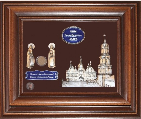 Коллаж "Киево-Печерская Лавра со святыми Антонием и Феодосием" Коллаж "Киево-Печерская Лавра со святыми Антонием и Феодосием"