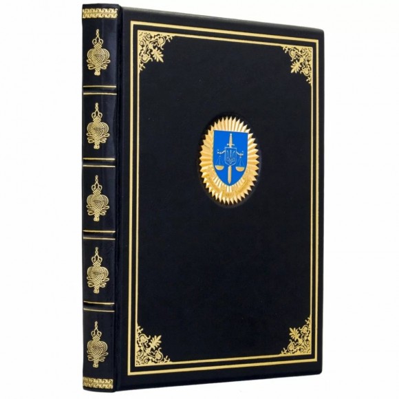 Щоденник "Прокуратура України" Щоденник "Прокуратура України"