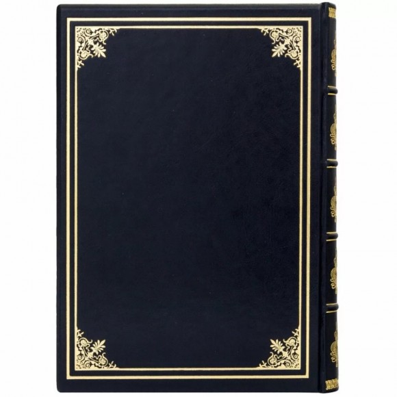 Щоденник "Прокуратура України" Щоденник "Прокуратура України"