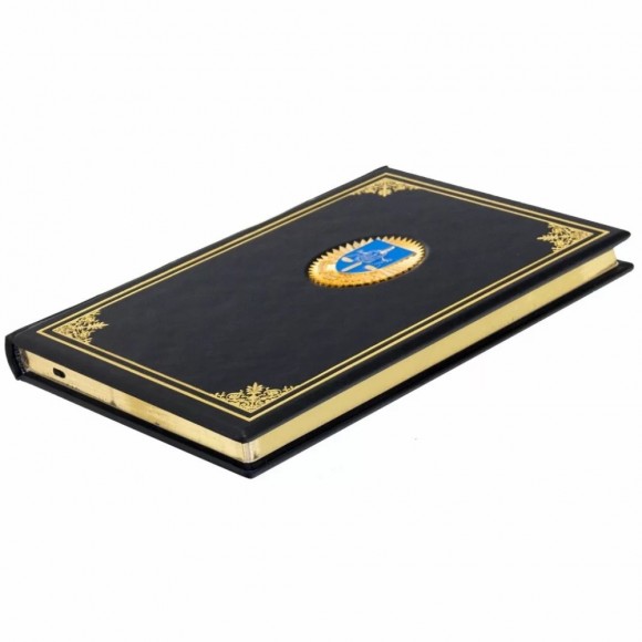 Щоденник "Прокуратура України" Щоденник "Прокуратура України"