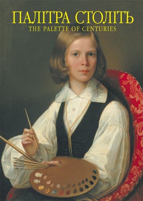 baltia_palitrastolit_cover_norm.jpg baltia_palitrastolit_cover_norm.jpg