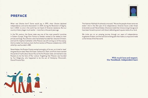 Travelbook. Independent Travelbook. Independent
