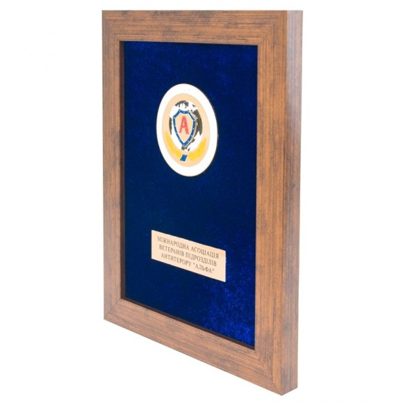 Плакетка "Международная Ассоциация ветеранов подразделений антитеррора "Альфа" Плакетка "Международная Ассоциация ветеранов подразделений антитеррора "Альфа"
