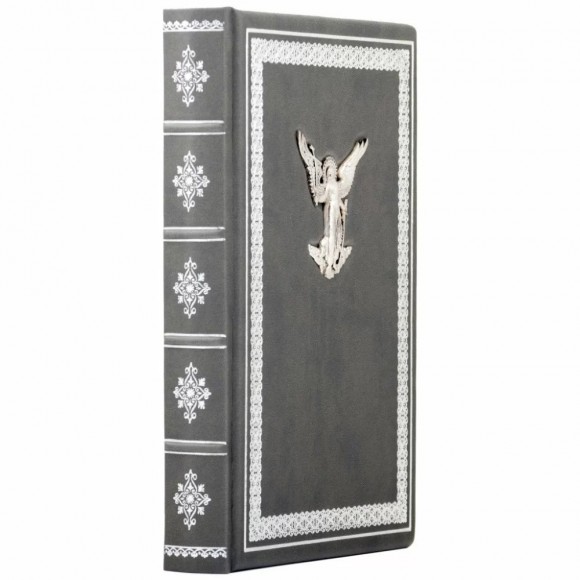 Щоденник "Ангел Охоронець" Щоденник "Ангел Охоронець"