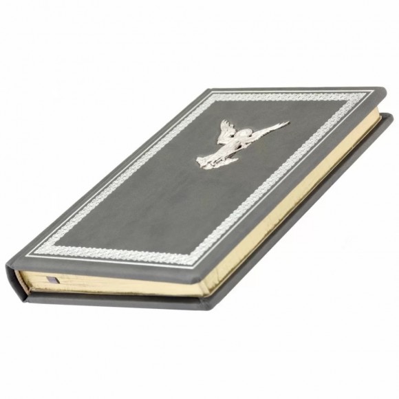 Щоденник "Ангел Охоронець" Щоденник "Ангел Охоронець"