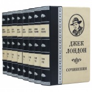 Джек Лондон. Сочинения в 8 томах Джек Лондон. Сочинения в 8 томах