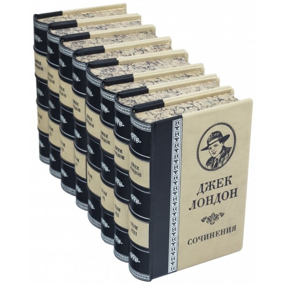 Джек Лондон. Сочинения в 8 томах Джек Лондон. Сочинения в 8 томах
