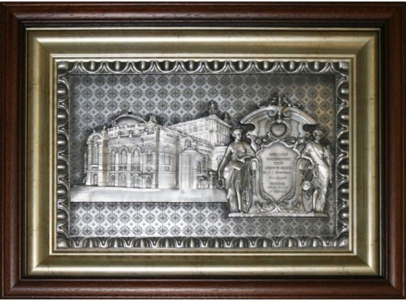 Коллаж "Киевский академический театр оперы и балета" Коллаж "Киевский академический театр оперы и балета"