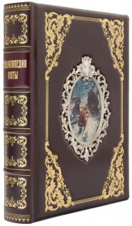 Энциклопедия охоты