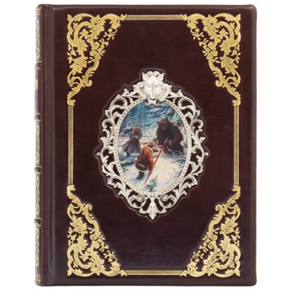 Энциклопедия охоты Энциклопедия охоты