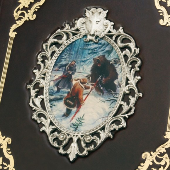 Энциклопедия охоты Энциклопедия охоты