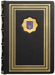 Щоденник "Міністерство внутрішніх справ України" Щоденник "Міністерство внутрішніх справ України"
