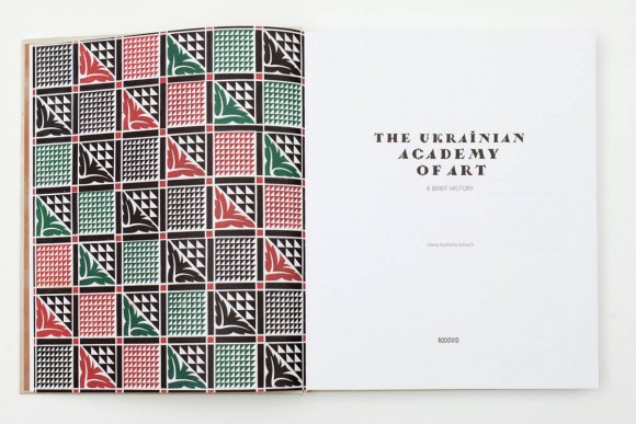 The Ukrainian Academy of Art. A Brief History The Ukrainian Academy of Art. A Brief History