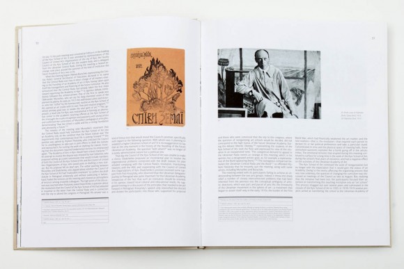 The Ukrainian Academy of Art. A Brief History The Ukrainian Academy of Art. A Brief History