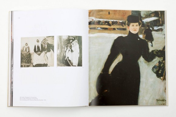 The Ukrainian Academy of Art. A Brief History The Ukrainian Academy of Art. A Brief History