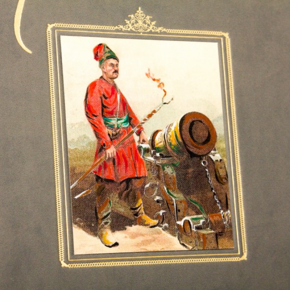 З Української старовини З Української старовини