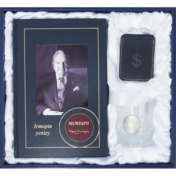 Подарунковий набір "Історія успіху". Девід Рокфеллер. Мемуари + склянка + гаманець