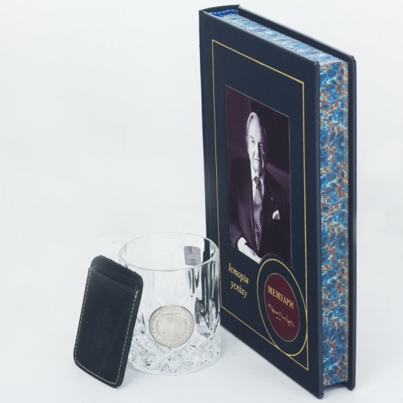 Подарунковий набір "Історія успіху". Девід Рокфеллер. Мемуари + склянка + гаманець