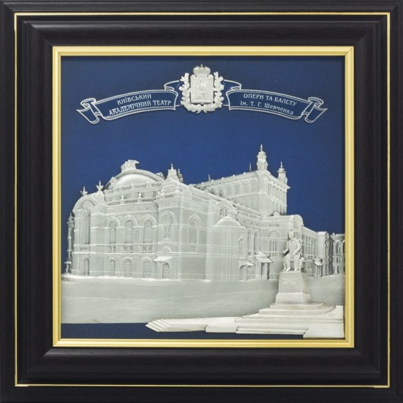 Коллаж "Киевский академический театр оперы и балета" Коллаж "Киевский академический театр оперы и балета"