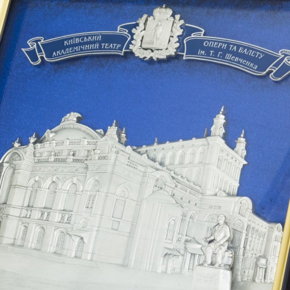 Коллаж "Киевский академический театр оперы и балета" Коллаж "Киевский академический театр оперы и балета"