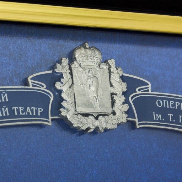 Коллаж "Киевский академический театр оперы и балета" Коллаж "Киевский академический театр оперы и балета"