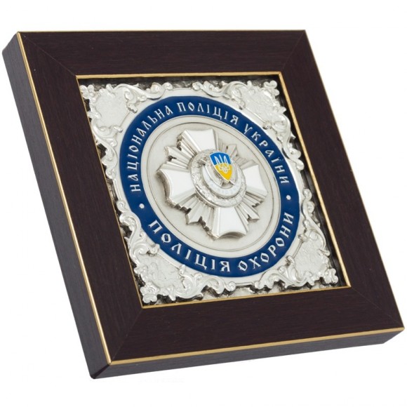 Плакетка "Полиция охраны" Плакетка "Полиция охраны"