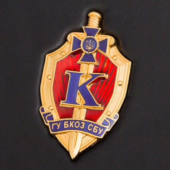 Щоденник "Підрозділ К" Щоденник "Підрозділ К"