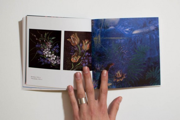 Катерина Білокур. Малярство і проза