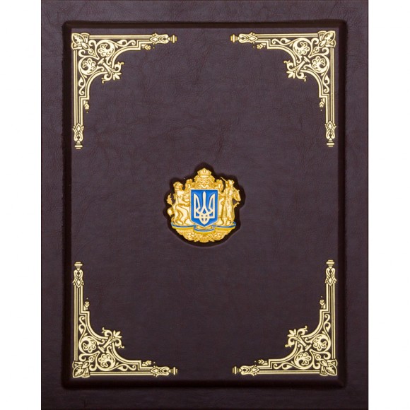 Набор графин + 3 стакана для виски "Тризуб"