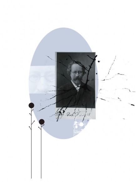 Україна. Шлях до серця Європи