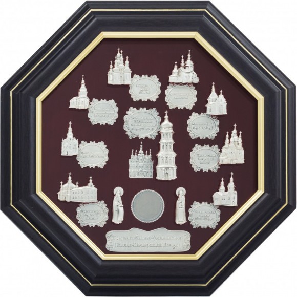 Коллаж "Храмы Киево-Печерской Лавры" Коллаж "Храмы Киево-Печерской Лавры"