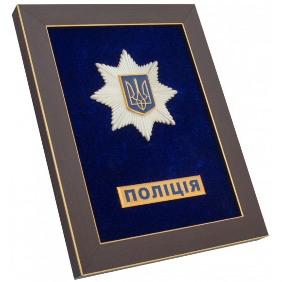 Плакетка "Полиция" Плакетка "Полиция"