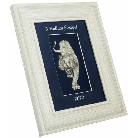 Картина "Год тигра" Картина "Год тигра"