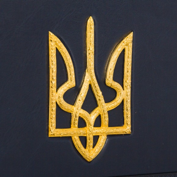 Щоденник "Тризуб" Щоденник "Тризуб"